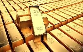 BoG Gold Reserves Hit 37.06 Tonnes In September 2025; Up By 21.3% So Far This Year