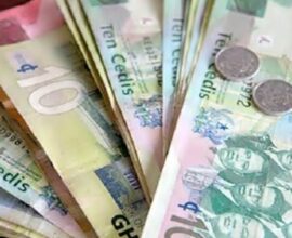 BOG MOBILISES ¢5.86BN FROM 56-DAY BILL AT 21.5% Source, citinewsroom.com